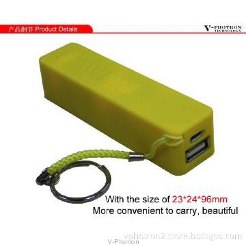 USB Moblie power bank 2600mAh Metal housing
